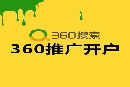 成功案例：SEO与SEM优化助力企业突破瓶颈